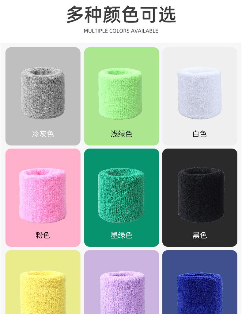 详情J_05.jpg