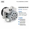 Adecuado para motores diésel 2.0TDI de Volkswagen Audi, bomba de agua mecánica 03L121011P, bomba de circulación de refrigerante