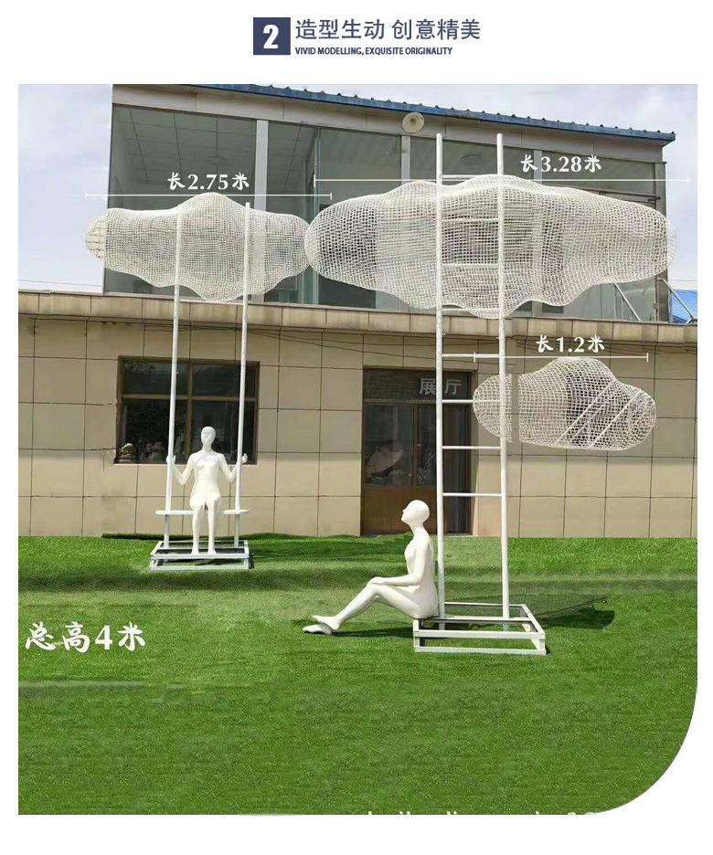 铁艺详情_04.jpg