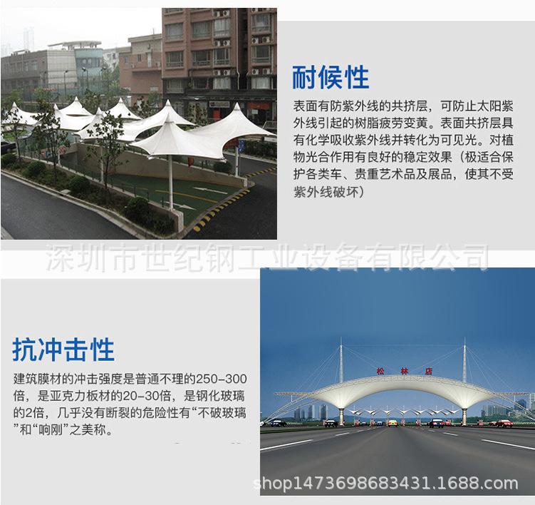 1ec2c326e0ced02edfb2ba52b22924