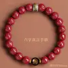 Pulsera de Mantra de Seis Caracteres de Arena Dorada Púrpura y Cinabrio para Hombres Pulsera de Cinabrio para el Año del Zodiaco de las Mujeres Regalo de Pulsera de Cinabrio