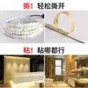 Tira de luz LED 24V bajo voltaje ultrabrillante impermeable 2835 parche decorativa autoadhesiva 12V luz de tira para mostrador de casa techo