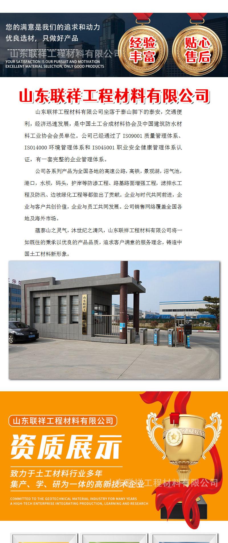 微信图片_20230215191950