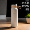 Vaso Termo Portátil y Lindo de Aspecto Elegante para Mujeres, Vaso de Agua para Mujeres de Gran Capacidad, Vaso Portátil Sencillo para Estudiantes Varones