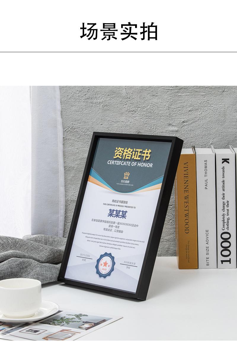 详情10.jpg
