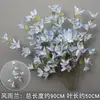 Juego de 10 Piezas de Flores para Boda en Tonos Azules para Decoraciones de Pasillo de Salón de Bodas, Arreglos Florales, Decoraciones de Fondo y Decoraciones de Escenario con Flores Artificiales