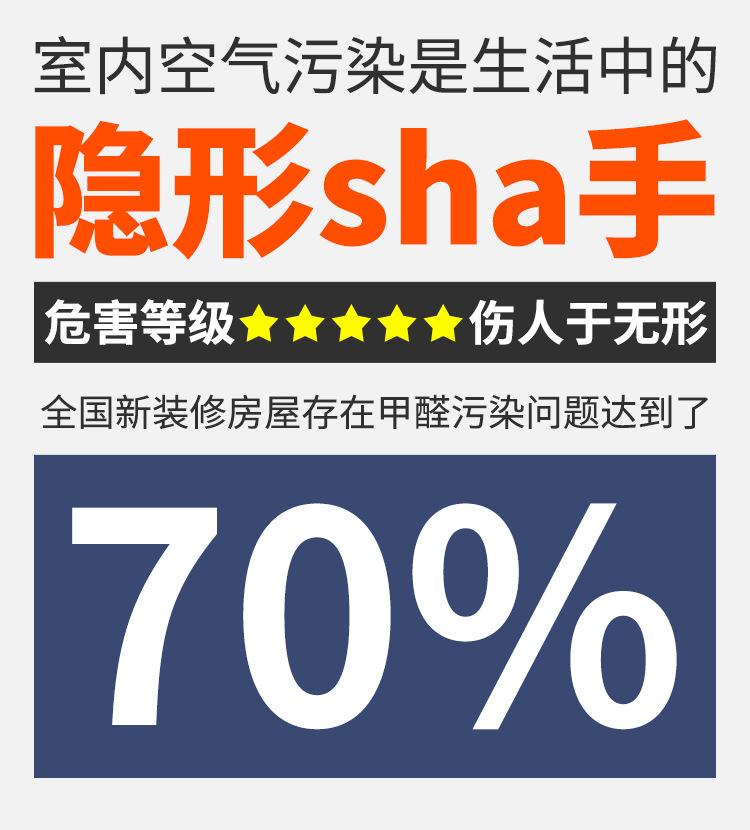 详情页_04.jpg