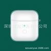 Adequado para Qcy T8 Capa Protetora Capa Protetora para Fone de Ouvido Bluetooth Sem Fio TPU Transparente Tudo Incluso Capa Mole Desenho Animado Personalizado