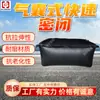 Material resistente al desgaste tipo bolsa de aire sellado rápido Mina cojín de aire inflable para mina Airbag de sellado de carretera anti-envejecimiento
