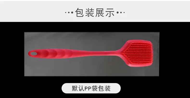 硅胶洗锅刷详情页【集合链接】_21
