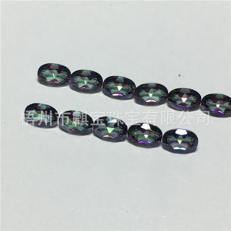 天然水晶电镀七彩4*6旦形