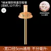 Compatible con Accesorios para Biberones Pigeon, Popote para Beber Directamente, Tetina Pequeña, Boquilla de Pato Boca Ancha, Sensación Real Similar al Pecho, Tallas S/M/L