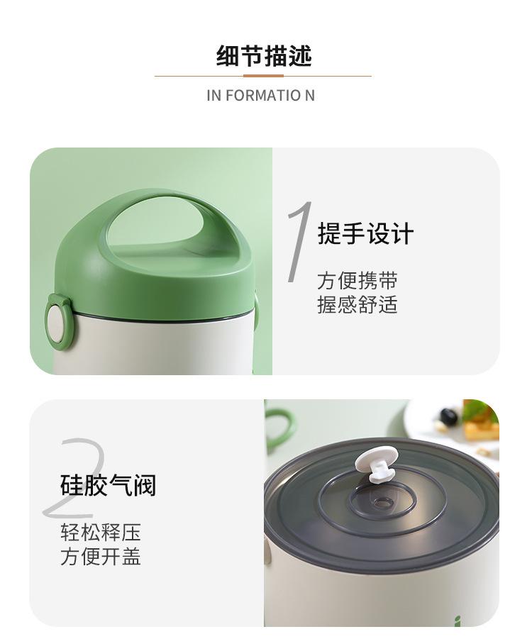 详情_20.jpg