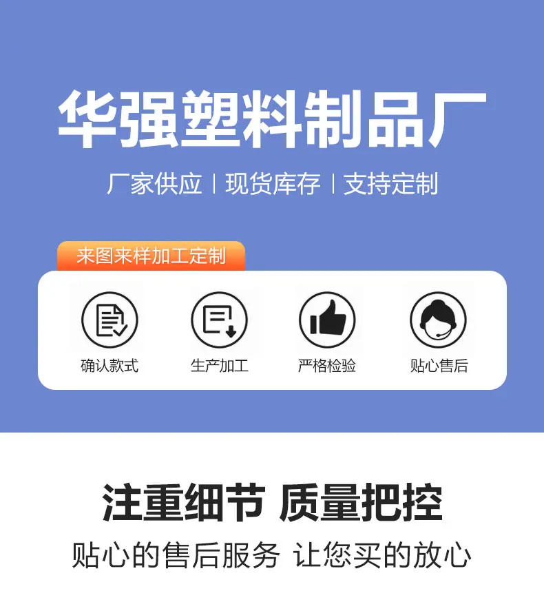详情1.jpg