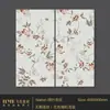 Azulejos Cerámicos Suave Luz 600X1200 Blanco Leche Verde Menta Estilo Francés Azulejos de Baño Cocina Baño de Huéspedes
