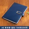 Caixa de presente executiva para notebook, conjunto personalizado, diário A5 de couro espesso, papelaria, bloco de notas de escritório para atacado