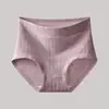 Ropa Interior Popular de Algodón Puro de Talla Grande Transfronteriza para Mujer, Cintura Alta, Control de Abdomen, Levanta Glúteos, Algodón Antibacteriano, Calzones Talla Extra para Madres con Sobrepeso