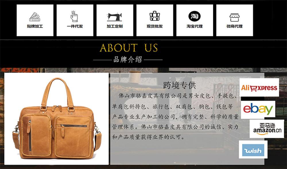 底部收尾图.jpg