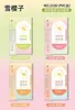2026 Bálsamo Labial de Zanahoria de Dibujos Animados Flor de Cerezo Nieve, Hidratante y Humectante para Niños y Estudiantes, Venta al por Mayor Asequible, Alta Hidratación
