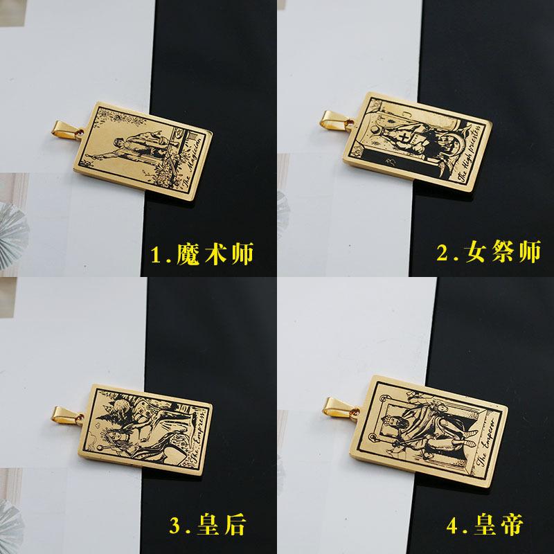 塔罗牌007.jpg