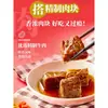Fideos Instantáneos Unified 100 con Col Encurtida Vieja y Sabor a Res, Fideos Instantáneos Sabor Pimienta de Vid, Varios Sabores, Ramen, Comida Rápida, En Bolsa, Caja Completa