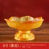 Prato de Frutas Lótus de Vidro Colorido Ornamentos Domésticos de Buda Prato de Frutas para Oferenda ao Deus da Riqueza Buda Prato de Pré-oferenda Prato de Frutas para Prato de Frutas