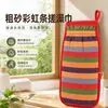 Toalla de baño exfoliante a rayas de arcoíris, toalla de baño de grano grueso, manopla de baño para eliminar la suciedad, toalla exfoliante para adultos de doble capa engrosada con cordón