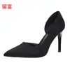 Zapatos de tacón alto para mujer 2026 nueva moda estilo fresco tacón fino sexy tacón medio profesional punta fina zapatos de salón