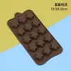 Nuevos moldes de silicona para chocolate, disponibles en varios estilos, incluyendo moldes para gelatina, charolas para cubitos de hielo, moldes para pudín, moldes para hornear y moldes DIY para waffles y fondant