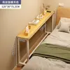 Prateleira de armazenamento para vão de cabeceira/pés de cama Armário de armazenamento para vão de cama Contra a parede Sala de estar Costas do sofá de casa Mesa longa