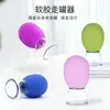 Dispositivo de Ventosas Faciales Silicona Masajeador Facial de Ventosas Herramienta de Lifting Aspiración Casera Taza Gua Sha Taza de Belleza