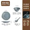 Vajilla individual de estilo japonés juego de vajilla creativa vajilla personalizada para restaurantes juego de cuatro piezas para restaurantes y clubes tazones y platos