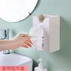 Caja de Pañuelos de Pared Portapañuelos de Baño de Pared de Plástico sin Taladro Almacenamiento de Caja de Pañuelos para Cocina Sala de Estar