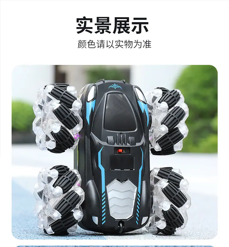 详情_17