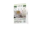 Bolas de cânfora guarda-roupa doméstico antimofo fragrância floral desumidificante sachê à prova de umidade desodorizante de roupas
