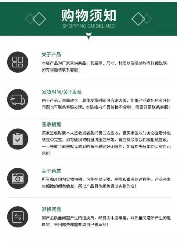 微信图片_20210914144931