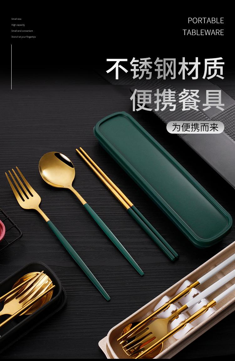 便捷餐具详情_01