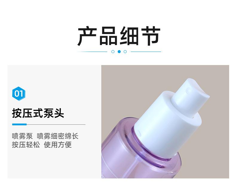 2店详情页_05.jpg