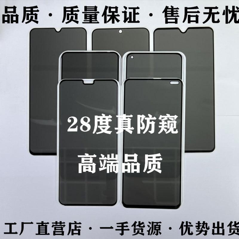 未标题-19