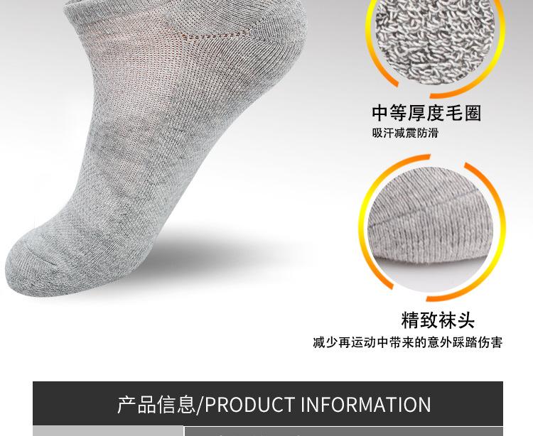 详情_07.jpg