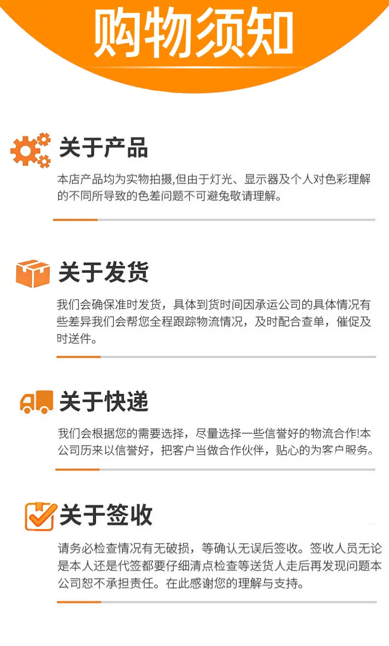 微信图片_20260426174622_62_30