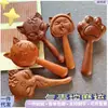 Peine de Cojín de Aire de Madera con Dibujo Animado de Flor de Durazno Lindo Peine de Cojín de Aire Pequeño Portátil Peine de Masaje con Bolsa de Aire para Despejar Meridianos para Parejas