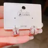 Pendientes de Aro Huecos de Encaje Plateado Exquisitos y Versátiles Estilo Coreano para Mujer, Joyería para Orejas de Moda Simple de Lujo Ligero de Gama Alta