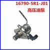 16790-5r1-j01 adecuado para Honda Civic fit Feng fan Yuzhi gasolina bomba de alta presión válvula solenoide bomba de aceite