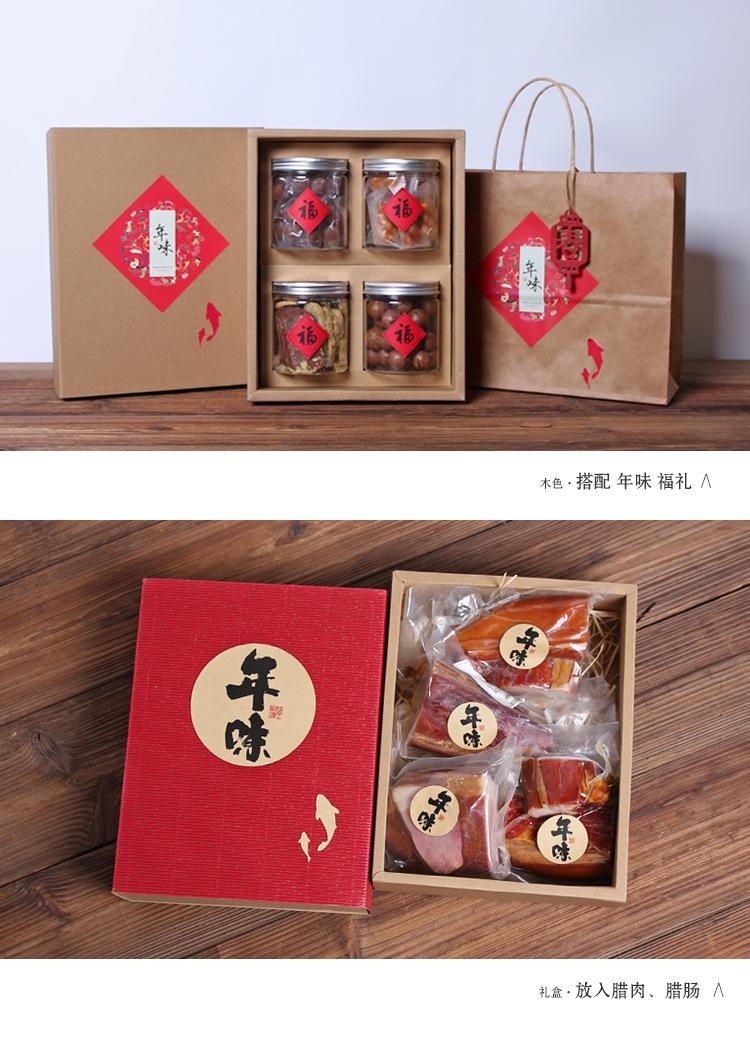 【盒子】大米盒-详情页_05.jpg