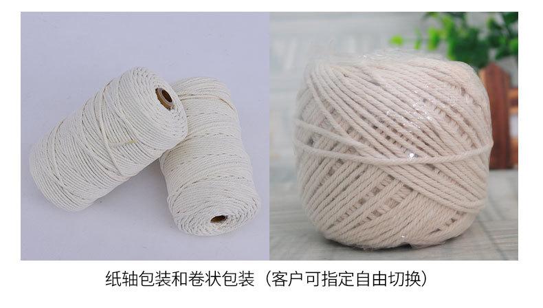 详情_06.jpg