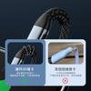 Cable de Datos de Carga Súper Rápida de 240W Tipo-C Trenzado Carga Rápida PD Adecuado para Huawei Xiaomi Carga Flash Bolso Tableta