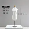 Maniquí de Enseñanza Maniquí de Mitad de Tamaño Pequeño Mini Estéreo Corte Estudiante Diseño de Ropa Modelo de Muñeca