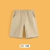 Pantalones de Competición de Equipo de Campus Verano Niños Rendimiento Coreano Color Sólido Pantalones Escolares para Niños Pantalones Cortos Finos