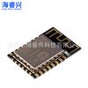 Hito industrial del WIFI serial ESP8266, modelo: ESP-12F